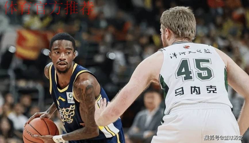 广东两小外曝弊端！萨姆纳需搭配射手，奎因只能无球还没防守！