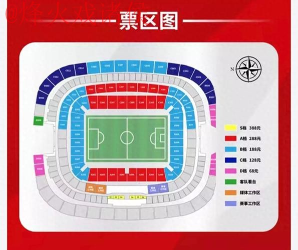 最新世界杯盘口官方网站入口地址调整